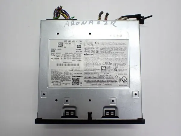 OEM 5FJ919606A Navigationsdisplay för Seat Arona image 7