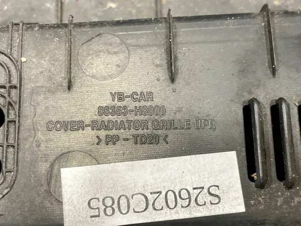 Kia OE 86353-H8000 S2602C085 Couvre-Ceinture Avant image 10