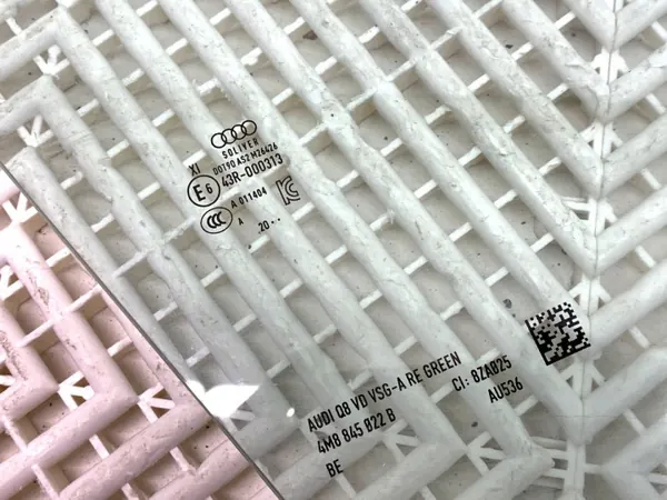 Höger fram dubbelglas OEM 4M8845022B Audi Q8 SUV image 3