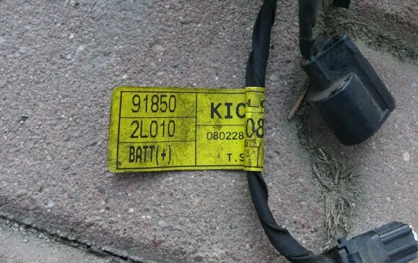 Motor Kablage OEM 91400-2L070 för Hyundai i30 1.6 image 10