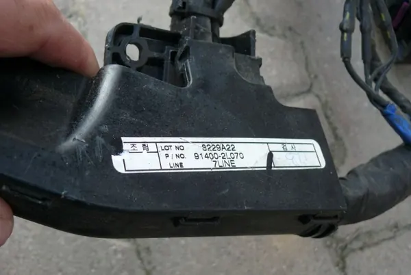 Motor Kablage OEM 91400-2L070 för Hyundai i30 1.6 image 6