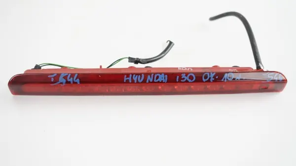 OEM 375485552 Takapysäköintivalo Hyundai i30 HB 07-10 image 2