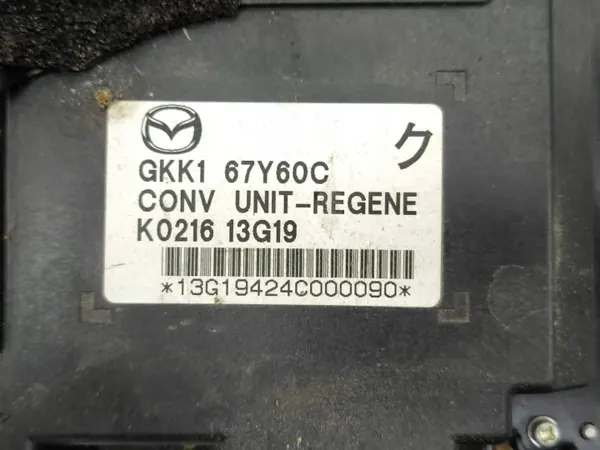 Inversor Mazda OE GKK167Y60C para Mazda 6 Estate image 8