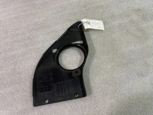 Grille Land Rover Range Rover Sport L494 2020 JPLA6A950AA image 3