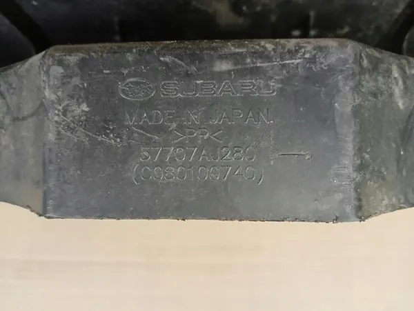 Piastra di copertura paraurti anteriore Subaru Outback 09-14R image 3