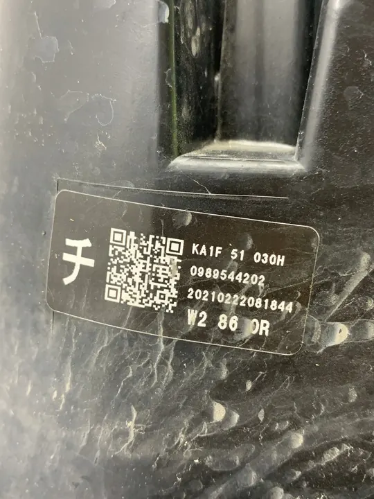 Faros Delantero Derecho Mazda CX5 I Lift (12-17) KA1F51030H image 3