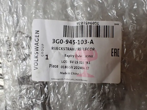 Takavalaisin VW Passat B5 image 4