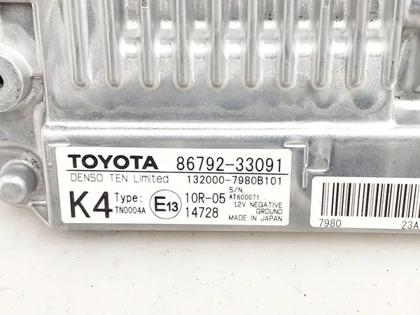 Overige besturingseenheden Lexus ES 300h image 3