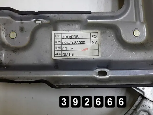 Hyundai Trajet ikkunanohjain OEM 824703a000 image 4