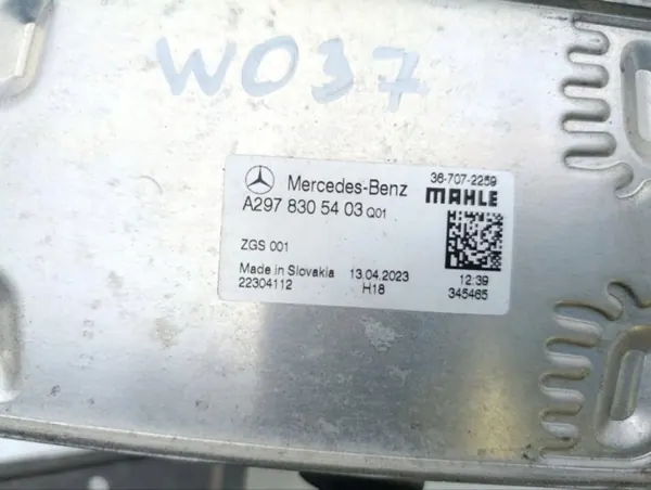 Refroidisseur d'huile Mercedes-Benz A2978305403 EQE V295 image 9