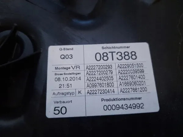 OEM A2227200293 Panneau Portière W222 Maybach Avant Droit image 4