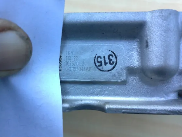Kamaxel OEM 04L103308L för VW Crafter T6 2.0 TDI image 7