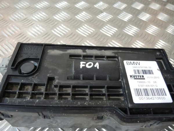 Mécanisme de frein à main BMW OEM 6797789 - Occasion image 2