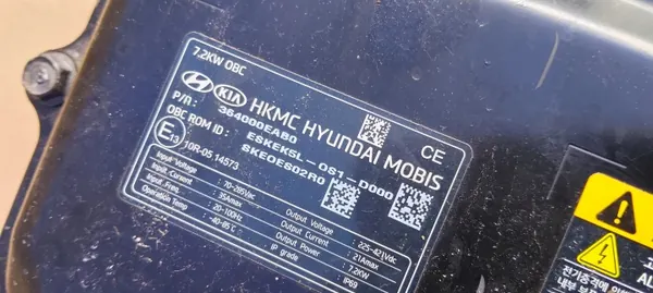 Chargeur OEM 36400-0EAB0 Kia Soul EV 7,2kW image 6