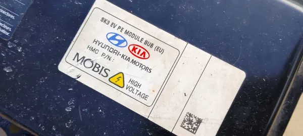 Chargeur OEM 36400-0EAB0 Kia Soul EV 7,2kW image 8