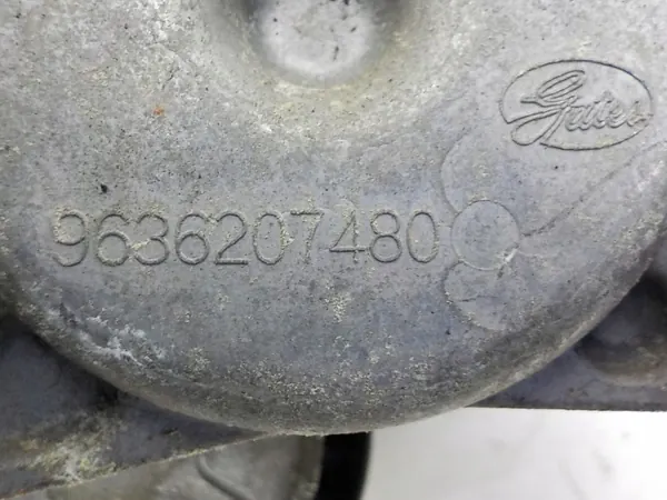 Support Moteur Peugeot 407 OEM - Pièce Essence Occasion image 4