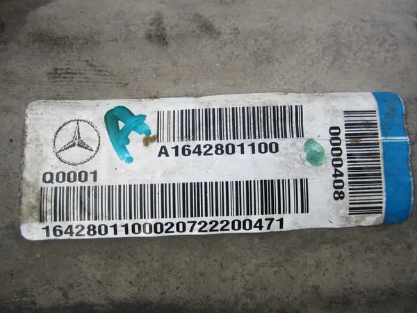 Mercedes GL X164 GL500 5.5 V8 Reducer image 6