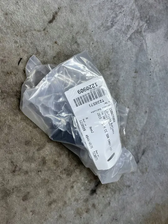 Bagagelås Seat Mii 1S0827505E image 3