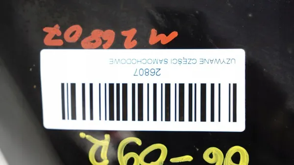 Cubierta Motor OEM 375484538 para Honda CR-V III image 7