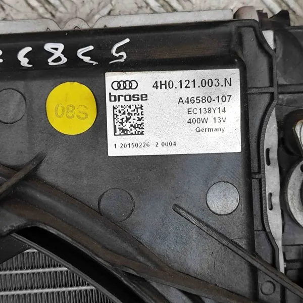 Pièce refroidissement OEM 4H0959455AD pour Audi Q5 3.0L 2015 image 7