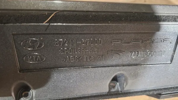 OEM 87211D7000 bagagelucksspoiler för Hyundai Tucson image 8