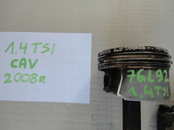 Begagnad variator 03C109088 för VW Group 1.4 TSI/TFSI image 3