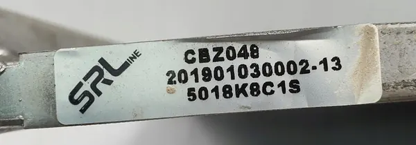 Ilmastointijäähdytin Mercedes W212 image 6