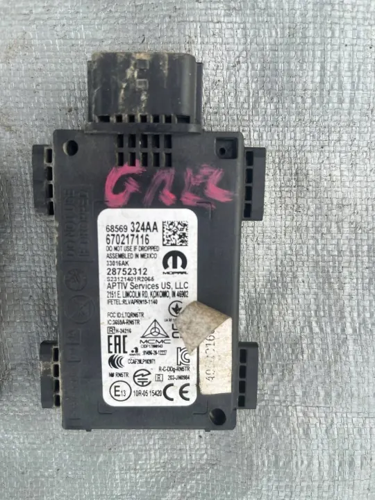 Maserati Grecale döda vinkeln sensor OEM 670217116 image 3