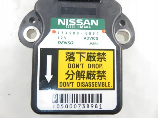 Gebruikte ESP-sensor OEM 1745006090 van Denso image 5