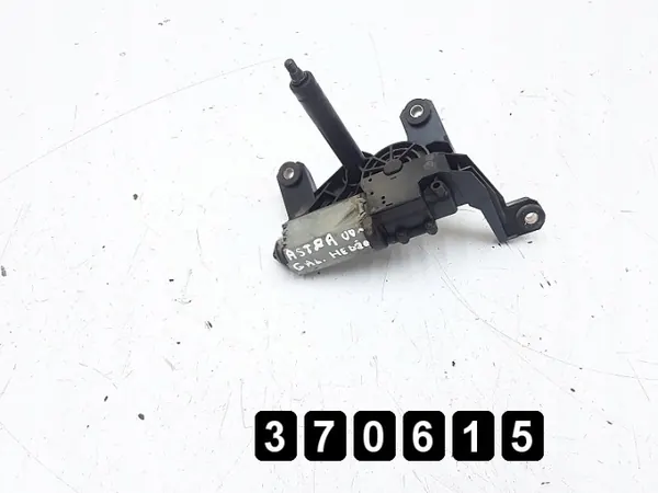 Motor limpiaparabrisas Opel Astra OEM AM-370615 image 2