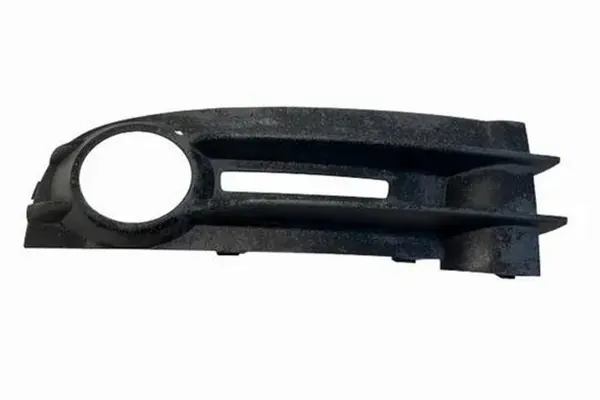 Griglia alogena VW CADDY II VARIANT Anteriore 2K0853683A image 3