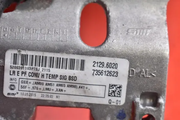 Oikea Peili Hopea Jeep Renegade 2015-2020 OEM 735612623 image 7