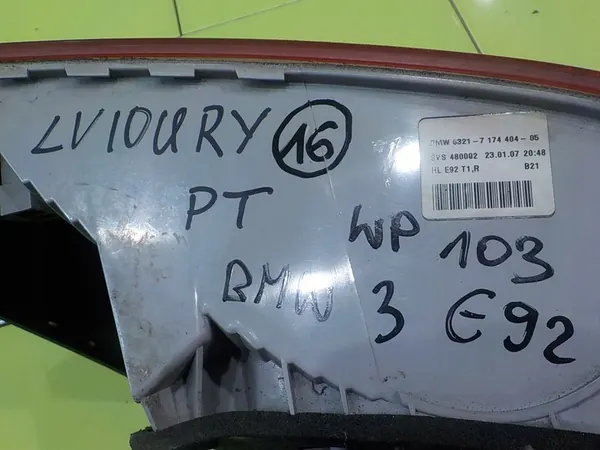 BMW E92 LIFT 2.0D AUT Luz Trasera Derecha 7174404 image 8