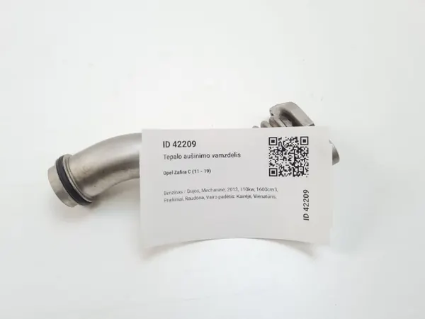 Opel Zafira C Oljekylarrör OEM 55353330 image 4
