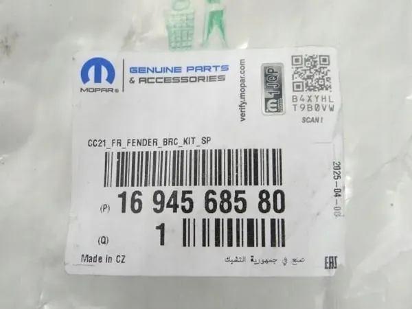 OEM 1694568580-123ds-ee8efd Soporte guardabarros izquierdo image 6