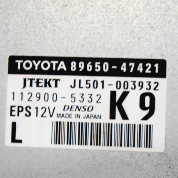Stuurbekrachtigingsregelunit OEM 1129005332 voor Toyota image 6