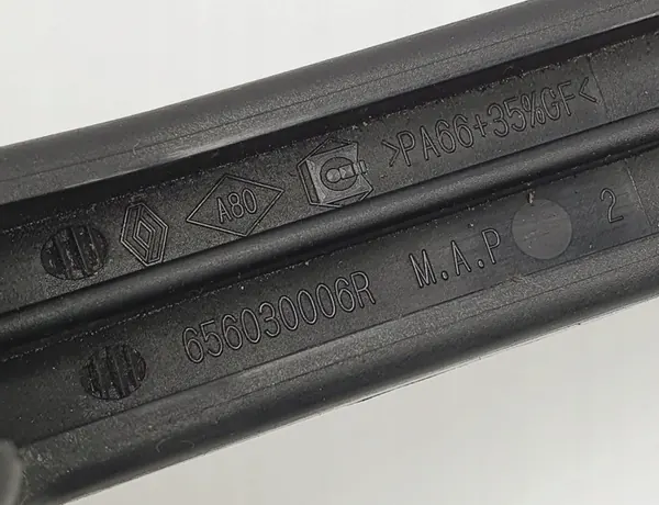 Huvlås Renault Megane III 656030006R image 4