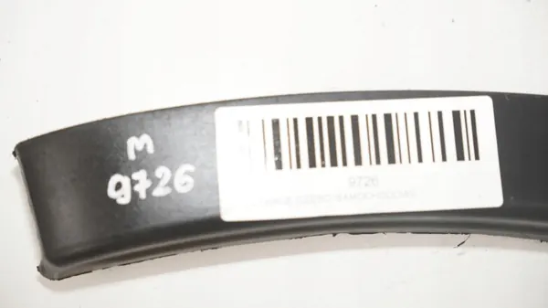 OEM 360181067 Salpicadero trasero izquierdo Nissan Qashqai image 3