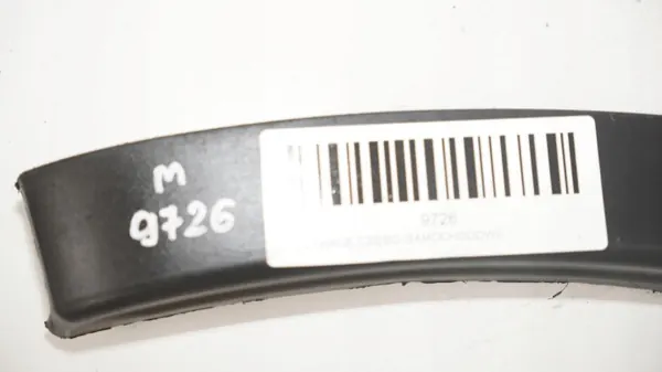 OEM 360181067 Salpicadero trasero izquierdo Nissan Qashqai image 5