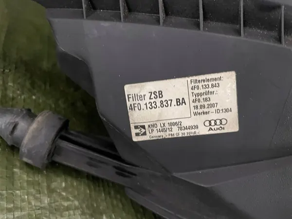 Boîtier de filtre à air Audi A6 S6 C6 4.2 FSI V8 image 4