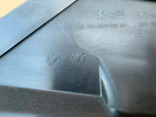 Framtill luftintagsslang OEM 9816871680 AA image 5