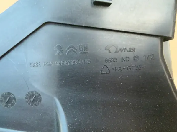 Framtill luftintagsslang OEM 9816871680 AA image 6