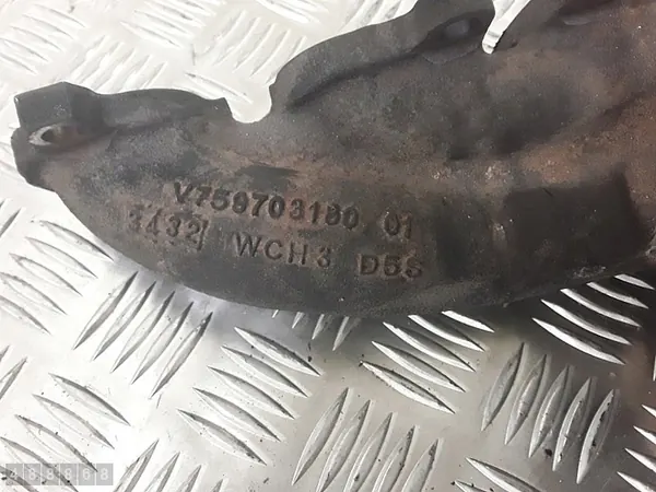 2013 Peugeot RCZ Turbocharger v76204558001 image 3