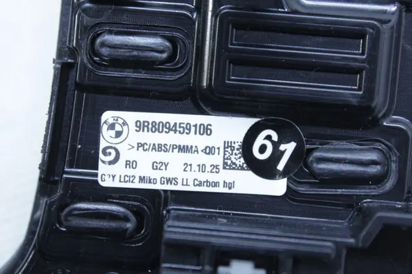 OEM 8094591 Garniture Tunnel Carbone pour BMW G-Series image 4