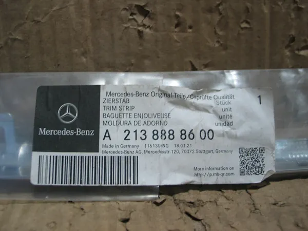 Mercedes W213 etu kromilista A2138888600 image 6