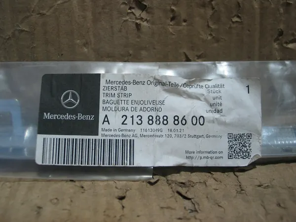 Mercedes W213 etu kromilista A2138888600 image 8