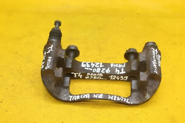 Étrier de frein OEM 12439 Avant VW T4 280mm image 2