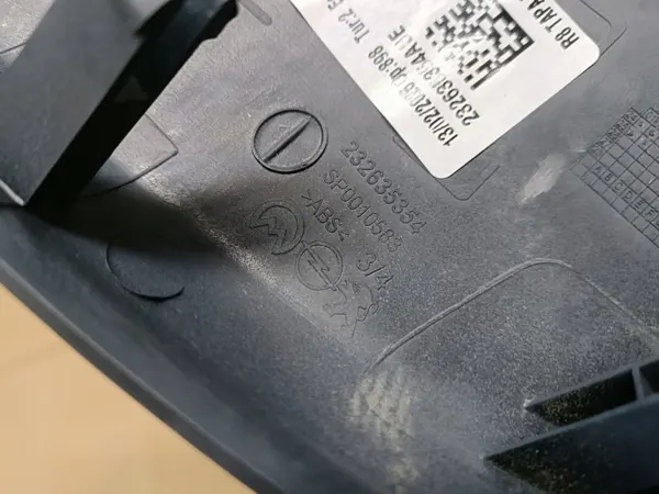 OEM 232635354 Carcaça espelho direito para Peugeot 508 II image 3