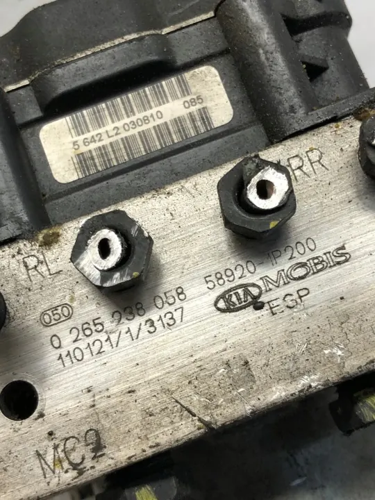 Contrôleur Pompe ABS OEM 0265238058 Occasion image 6