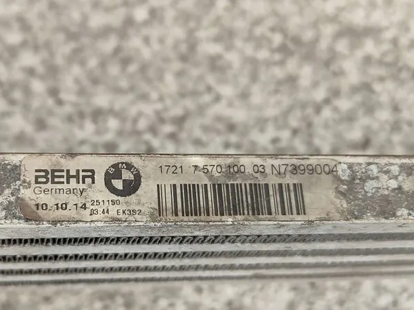 Refroidisseur direction OEM 7570100 pour BMW N57 image 7